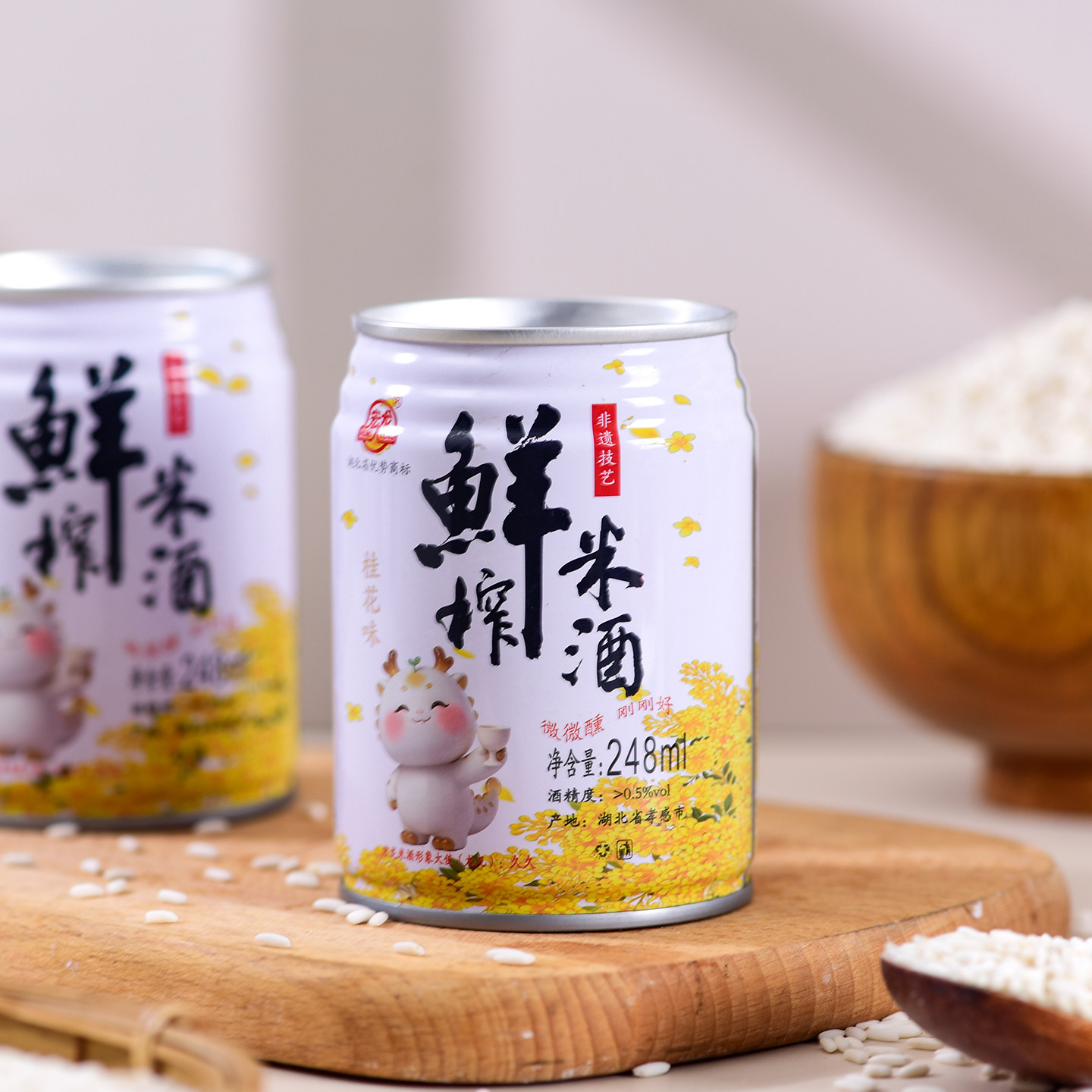 宏龙鲜榨米酒桂花酒饮品女士鲜米酒汁酒酿醪糟汁罐装便携即开即饮