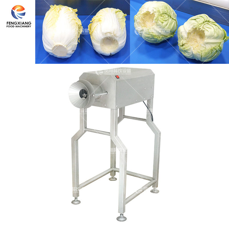 凤翔工厂直销卷心菜去芯机白菜包菜等去芯设备蔬菜去核