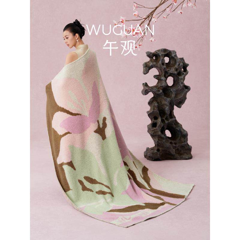 午观『园景』半边绒盖毯超柔软午睡披肩毯子玉兰花春绿色轻奢毛毯