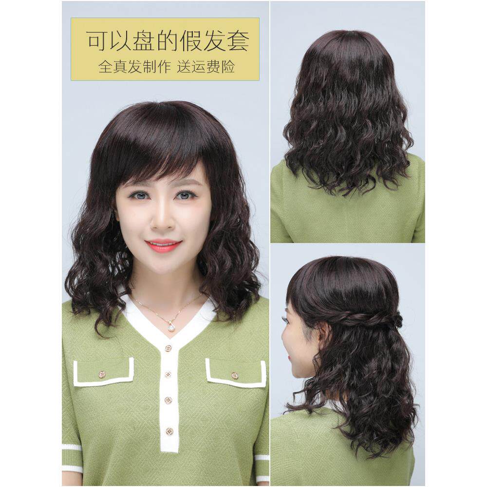 采购产品假发妇女长发,卷发,全假发,真正的头发,全波浪假发套