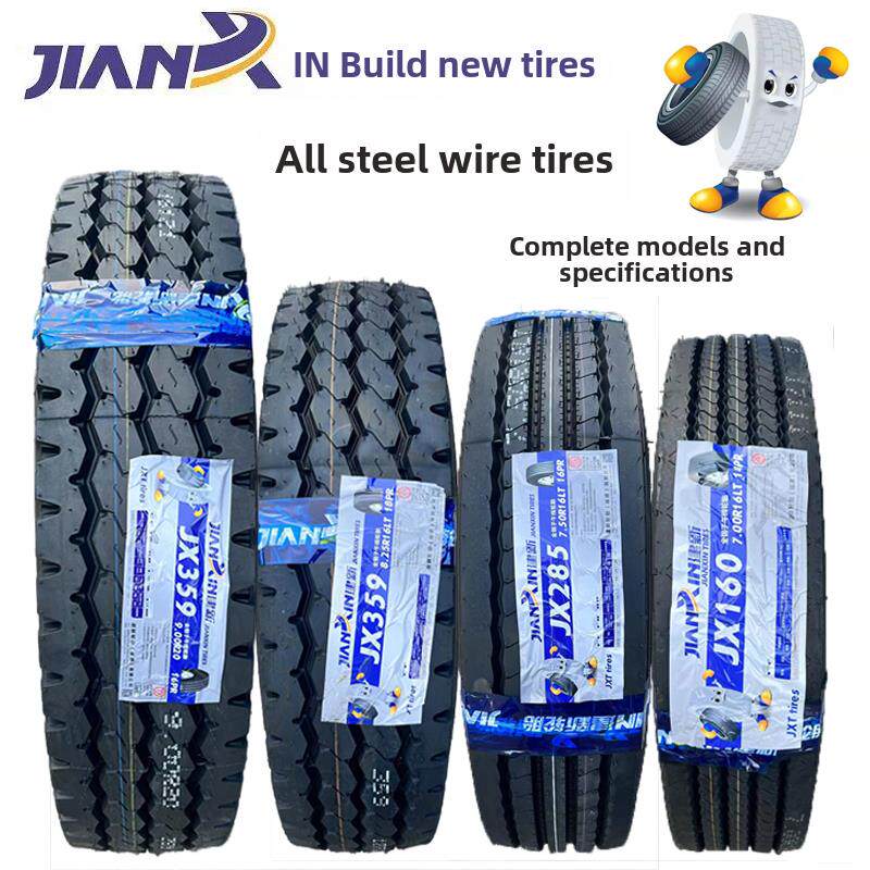 建造新到货汽车轮胎马丁建新750R16 825R16 700R16 900R20全钢丝