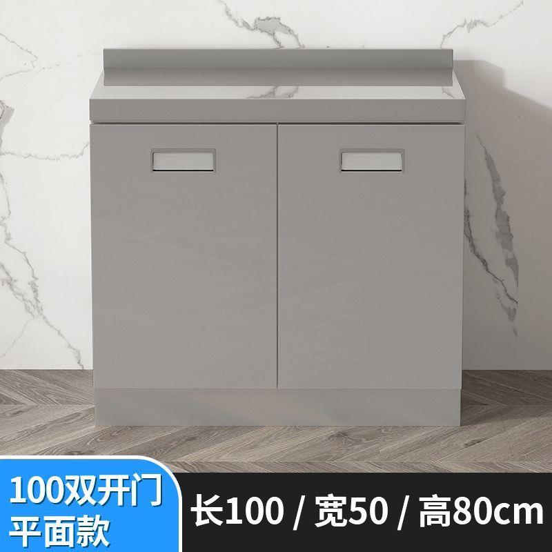 不锈钢整体橱柜加厚厨房整体橱柜一体式瓦斯炉柜加宽家用水槽柜收