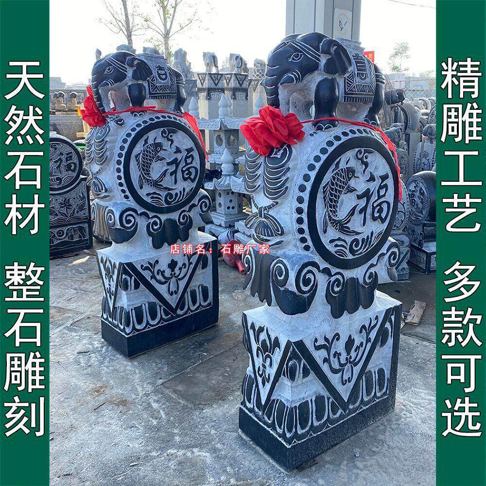 石雕门墩抱鼓石一对家用门口石狮子青石仿古做旧石鼓石墩镇宅招财