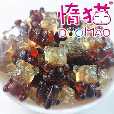 5斤大袋包装惰猫橡皮糖水果QQ软糖34D酸砂葡萄桔子芒果爆浆扒皮