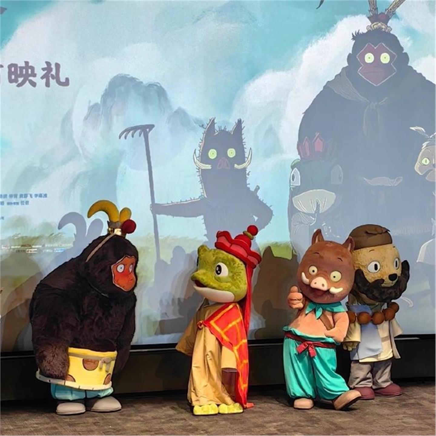 小妖怪人偶服装小猪妖玩偶服COS