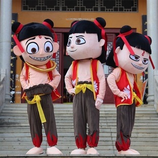 哪吒魔童降世人偶服装可爱三太子敖丙玩偶服成人COS定制行走人穿