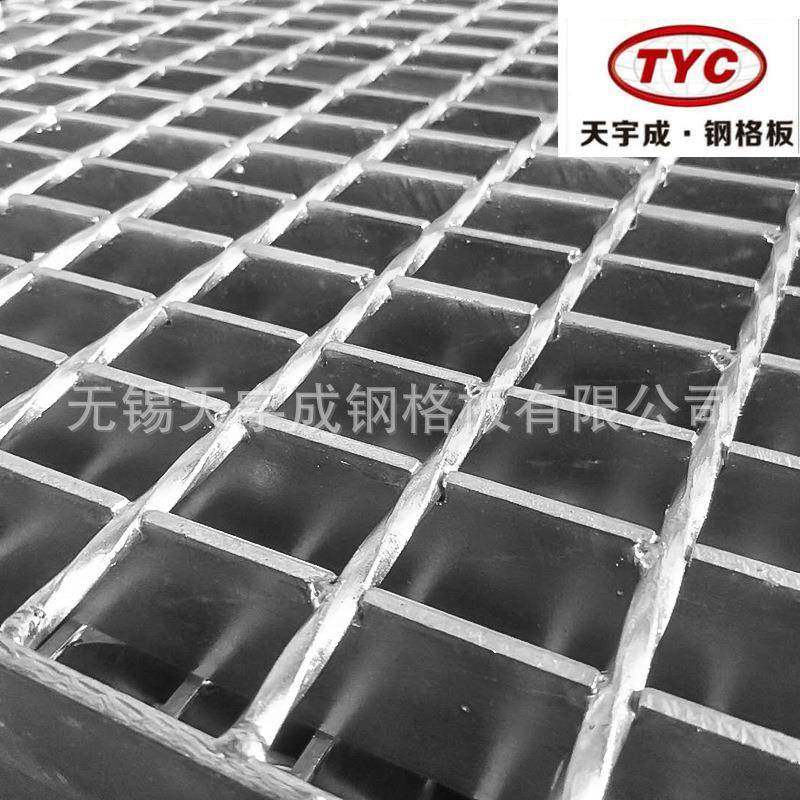 格栅板现货 热镀锌钢格板 304不锈钢平台钢格栅板踏步板实体厂家,电子元器件市场,其它元器件,淘宝优惠券,粉丝福利购,淘宝优惠卷