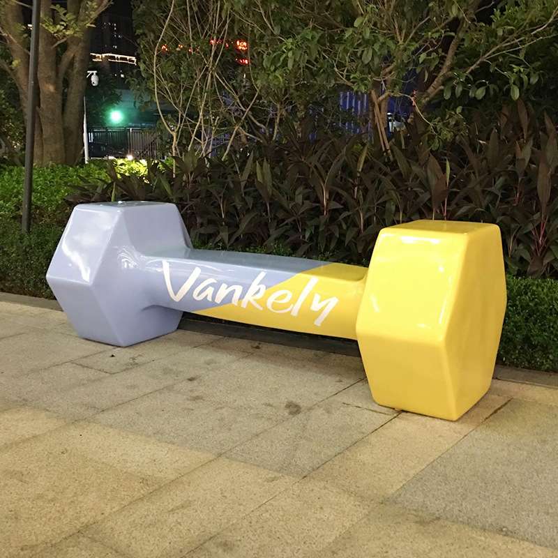 玻璃钢哑铃造型坐凳户外商业街区售楼处异形坐凳创意公园广场长凳