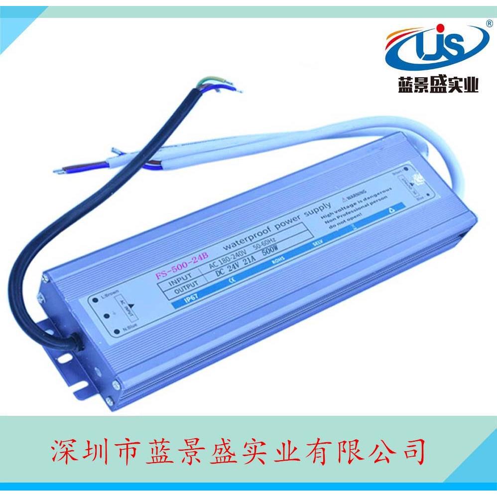 原装12V24V500W防水电源变压器 户外防雨灌胶IP67路灯变压器电源图片