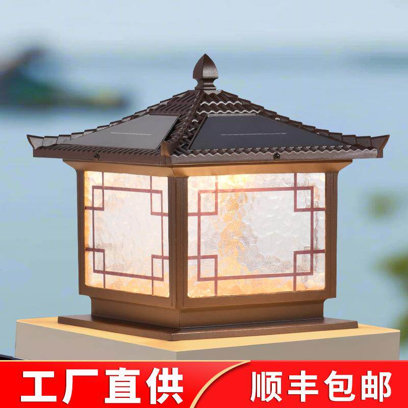 太阳能柱头灯柱子灯户外防水别墅庭院门柱灯家用大门围墙灯墙头灯