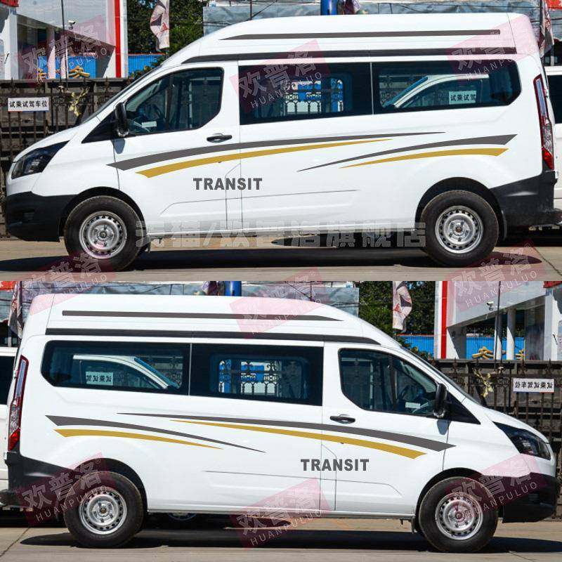 福特新全顺车贴拉花改装个性车身彩条腰线贴纸斯宾特汽车贴花专用,电子元器件市场,其它元器件,淘宝优惠券,粉丝福利购,淘宝优惠卷