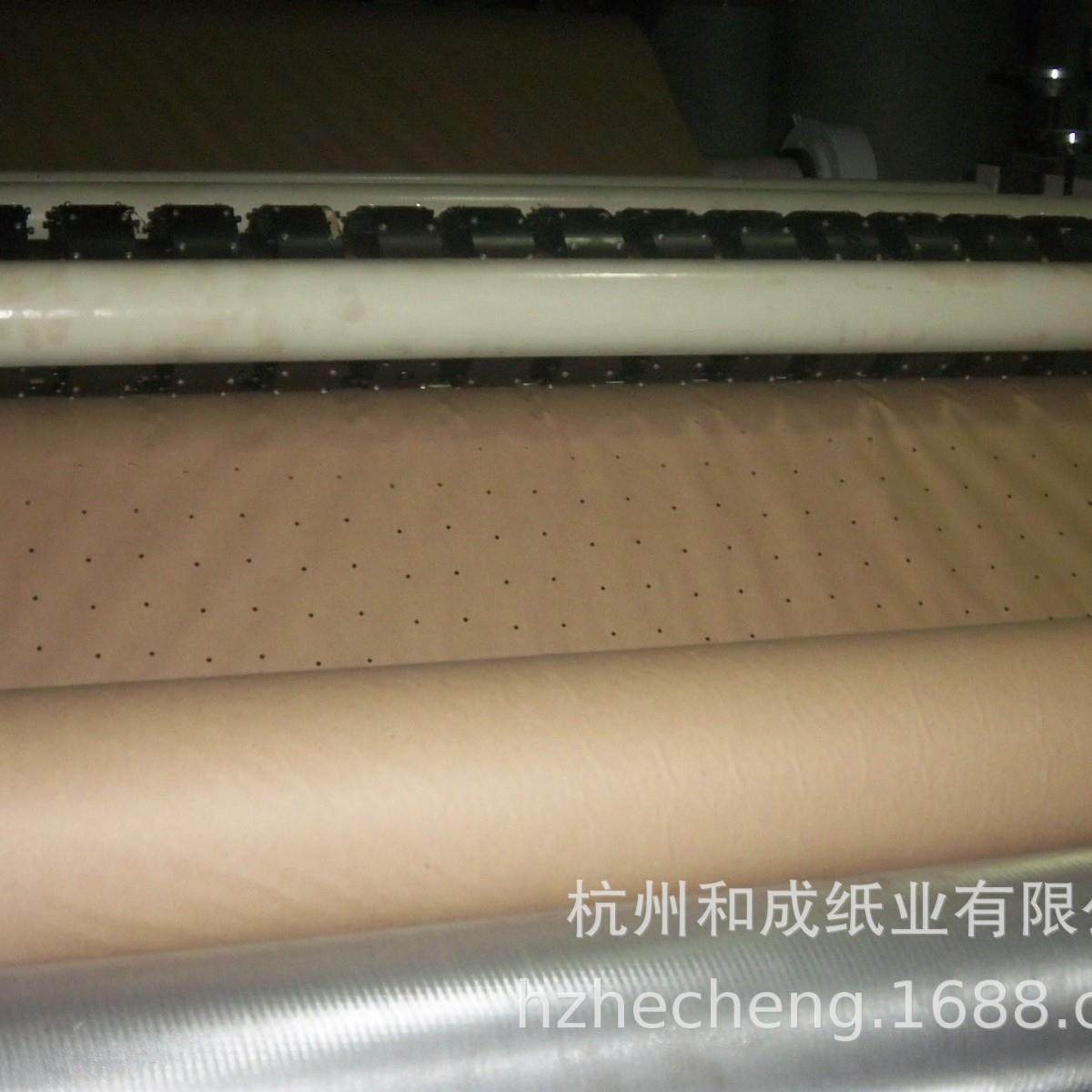 沙发汽车座套自动裁剪隔层透气纸,电子元器件市场,其它元器件,淘宝优惠券,粉丝福利购,淘宝优惠卷