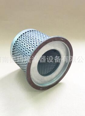 DB2090 DB2102 54595442 空压机油分滤芯油气油水分离滤芯