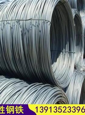 江苏线材 Q195L 九江线材 30MNSI承钢线材Φ 6.5Φ 8高线 普