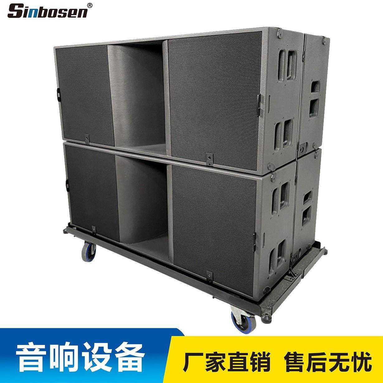 18寸双低音炮K-28钕磁音频低音扬声器适合酒吧大型舞台演出音响