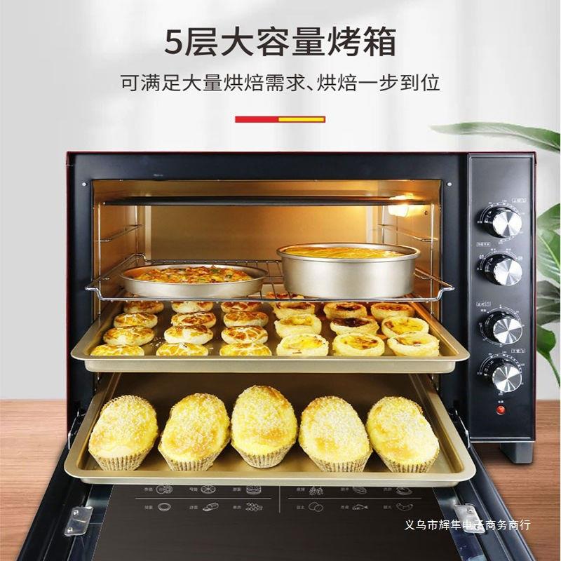 发酵箱烤箱商用做生意家庭全自动三合一一体机烤箱家用摆地摊蛋糕