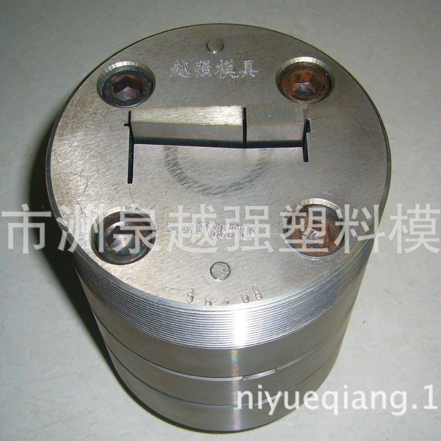 供应PVC异型材冷挤模具 冷推 冷顶模具 冰箱 冷柜型材模具