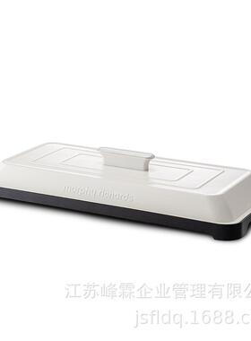 MR9188多功能锅的配件（聚嗨盘）MR1206盘子黑色锅+白色盖配套装