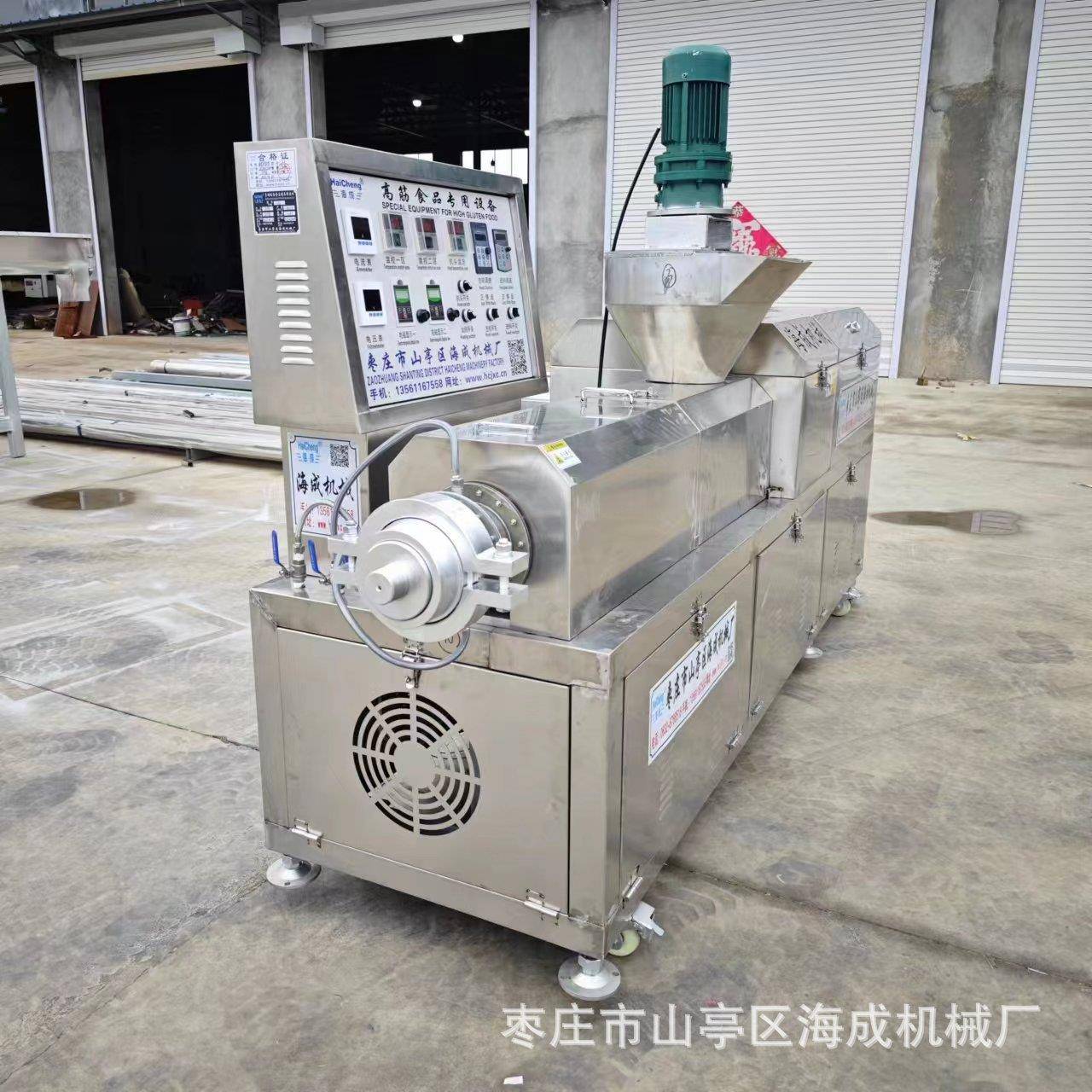 人造肉豆皮机 多功能豆制品加工设备厂家 豆皮机素牛排机图片