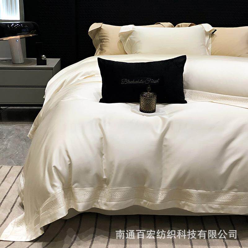 高端轻奢100S贡缎天丝棉四件套镂空蕾丝花边纯色床单被套床上用品