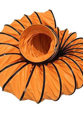 LU 50米超长橙黄色风管风厂房仓库排风风管风管PVC伸缩坚固通风管