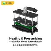2uul手机屏幕维修恒温加热保压台后盖加热气密性恢复像头避空设计