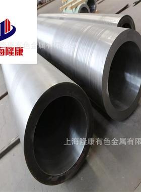 供应GH4133B高温合金板卷 GH4133B镍基合金棒 耐腐蚀性强 可零切