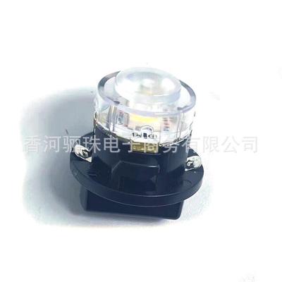 92879-A4000 适用灯泡发光管 灯泡发光二极管SONATA 索纳塔