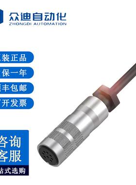 巴鲁夫BALLUFF BCC0CFH 单头线缆 BKS-S 32M-TF-05