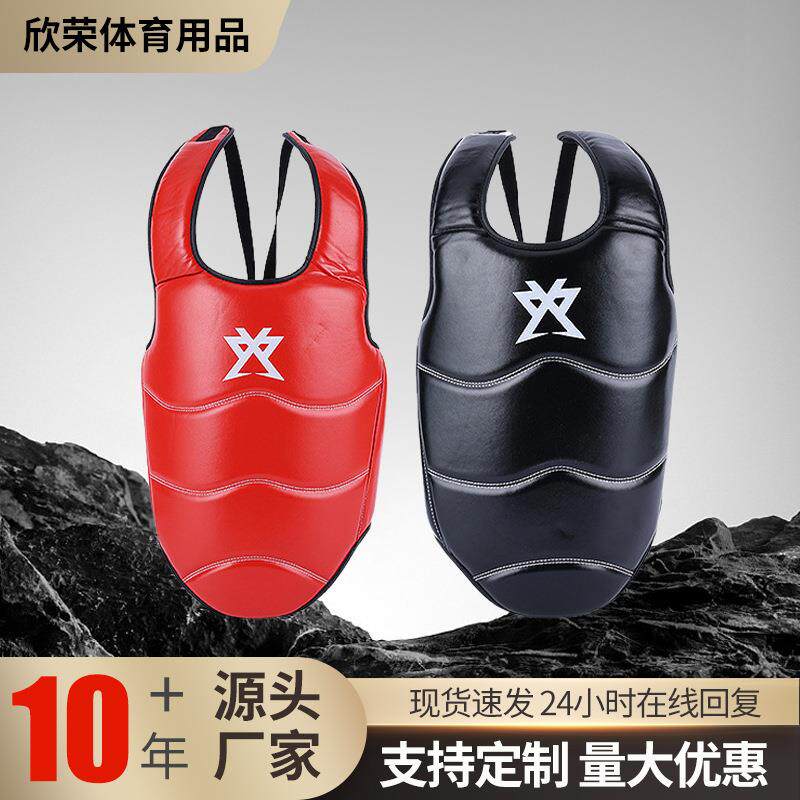 散打护具全套成人儿童跆拳道拳击训练武术格斗护胸训练搏击护具套