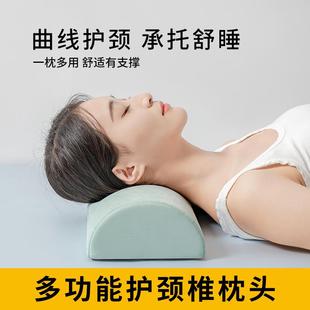 圆柱枕头枕芯护颈枕专用睡眠护颈椎枕长条圆形糖果枕头 中半圆枕