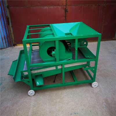单双比重粮食精选筛 谷物精选机 去霉变除杂清理筛 发货及时