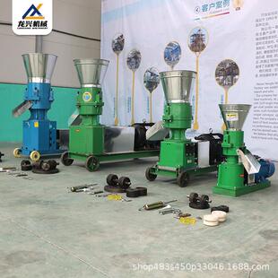 颗粒饲料机养殖饲料颗粒挤压机小型家禽类饲料制造机