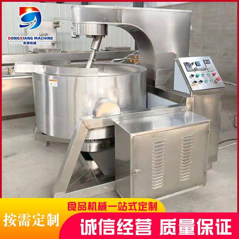 小龙虾底料行星炒锅香菇酱搅拌炒锅咖啡豆炒制设备厂家供应