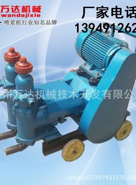 鞍山万达牌WSB-6注浆机下穿桥梁注浆桥梁注浆泵