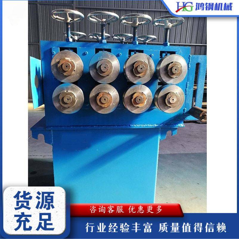 小型家具座椅支腿扁管机全自动圆管压方机金属管材自动打方设备