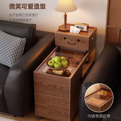 木柜制机器人沙边柜侧柜客厅可发实移ZCK动边几柜茶几柜创意置物
