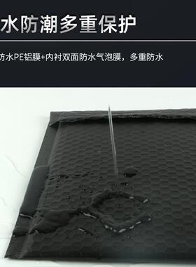 袋黑色共挤膜气袋防震泡沫自粘服装加厚快CGM递打包袋泡气信封袋