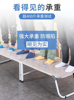 厂家直供加固硬板折床办室午休叠1696B单床人木板家用成公人二折