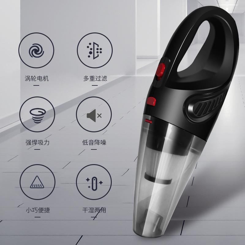 厂家无线车载吸尘器手持干湿两用汽车12V便携大吸力