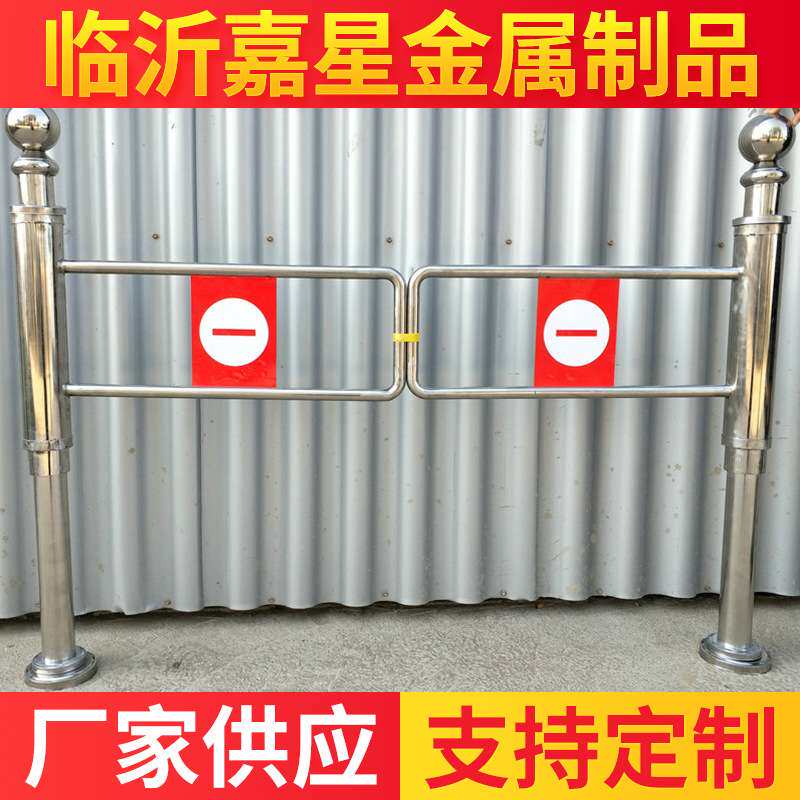 304不锈钢超市摆闸门地铁站出入口景区手动摆闸厂家供应闸机感应