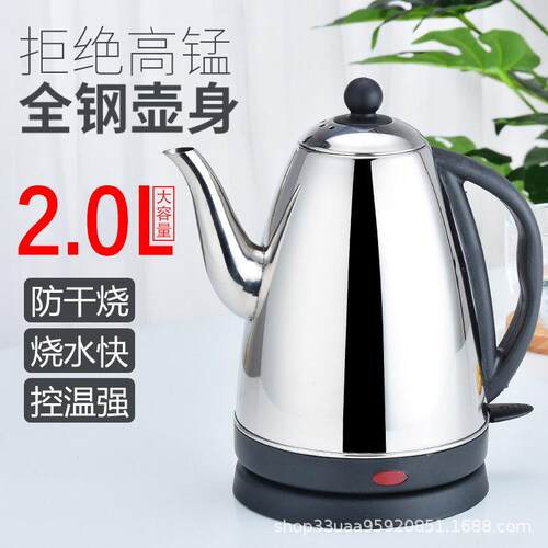 餐饮快速不锈钢热水壶家用2L恒温自动断电烧水壶商用电热水壶