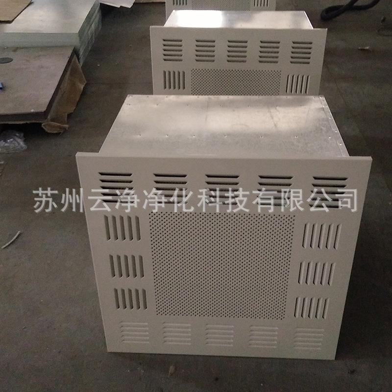 吊顶式空气自净器窗式移动式空气自循环净化器厂家供应负离子