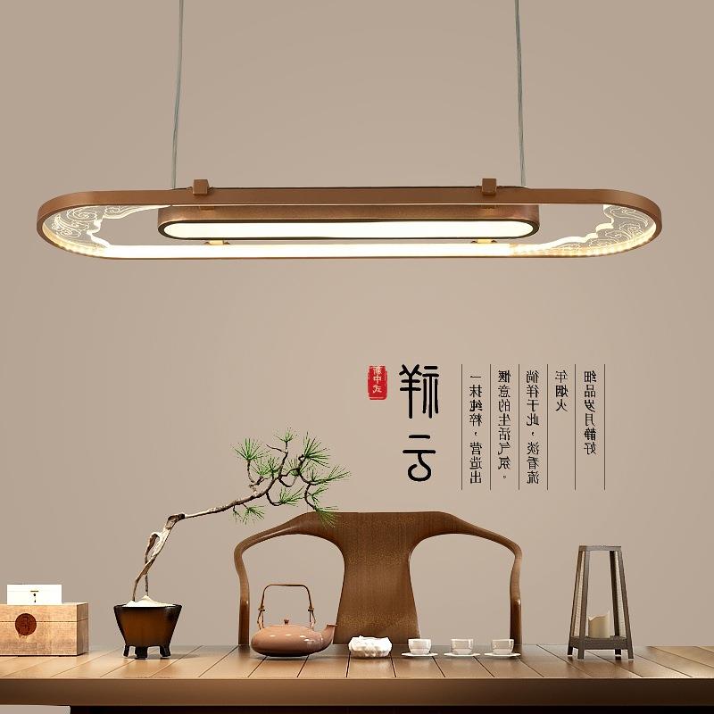 新中式茶室吊灯古典茶桌灯简约长方形办公室灯LED餐厅门市前台灯