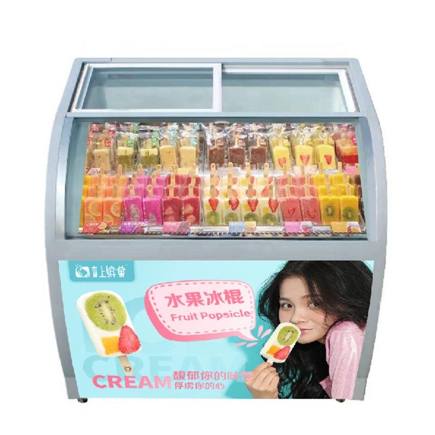 2025雪糕摆摊创业商用冰激凌展示柜冰淇淋雪糕冷冻冰箱冰棒展示柜