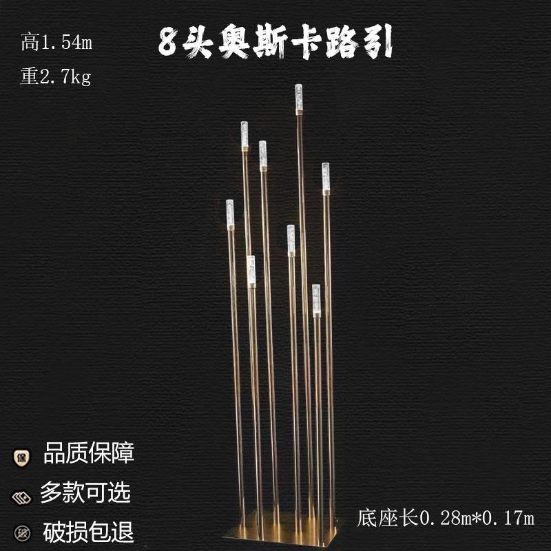 婚庆吊顶奥斯卡厅金色火柴吊灯酒店婚礼堂路引灯商场美陈橱窗装饰