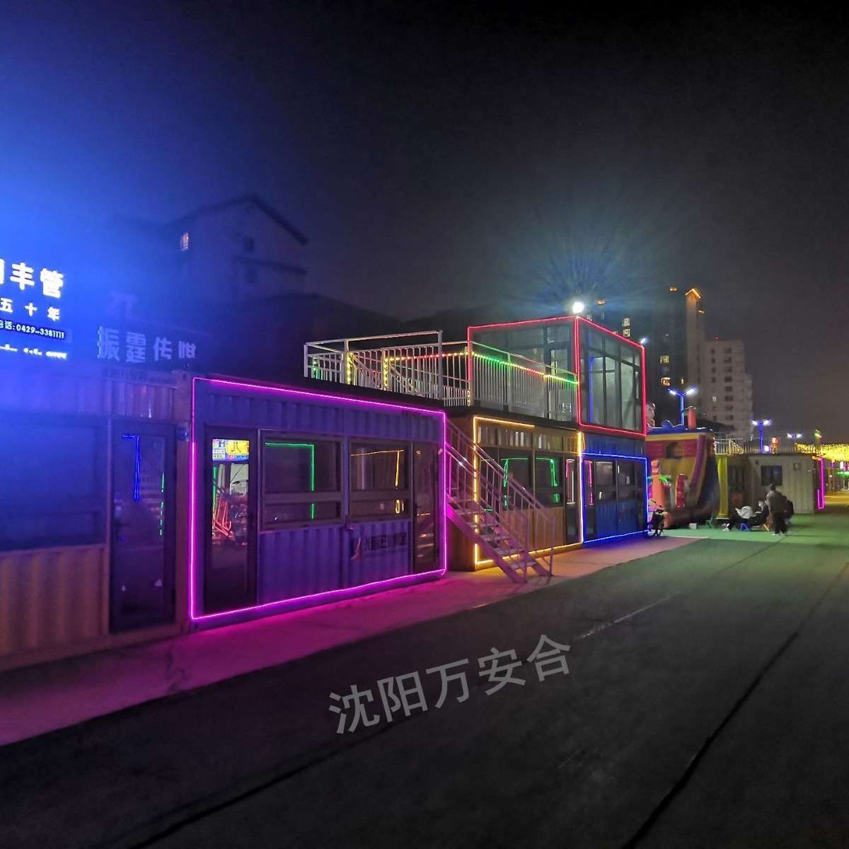 辽宁省集装箱商业街 集装箱民宿 万安合 集装箱创意园 网红集装箱