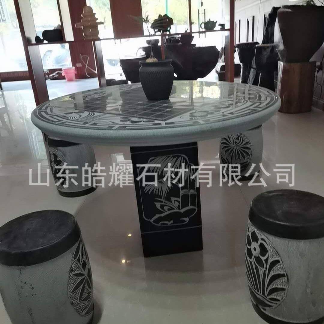 石桌石凳石头象棋盘桌子户外青石花岗岩园林花园公园庭院一套