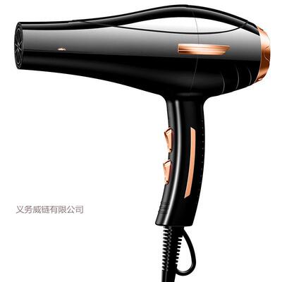 发廊吹风机家用3000w负离子护发理发店大功率3800w速干吹风筒