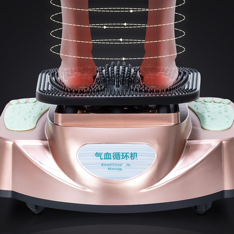 气血循环机全身双螺旋震动多功能加热足底足疗机按摩器红外理疗